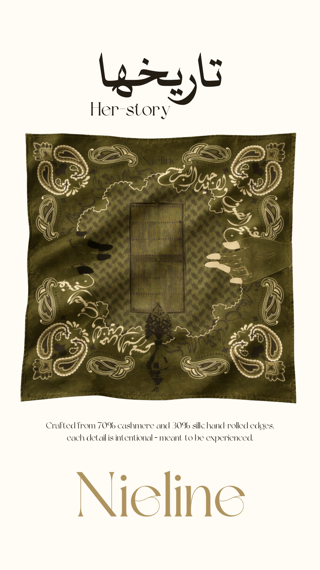 Nieline: Herstory Shawl- Olive